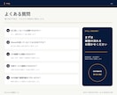 DiscordにAI業務チームを構築します 受付・分担・確認を一つの流れに整えます イメージ8