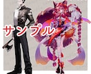 差分３つ付き！立ち絵イラスト制作します 高クオリティで描きます、絵柄が刺さった方はお声がけください イメージ4