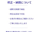 初心者歓迎｜売り込みすぎない商品説明文を作成します 何を書けばいいか分からない方へ。伝わる商品説明文を一緒に作成 イメージ9