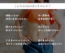 写真で骨格診断！痩せない理由見つけます 40代女性向け｜骨格から見た目が変わります イメージ2