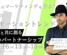 チラシ制作お助けします 魅力を最大限に引き出すスタイルを提案します。 イメージ1