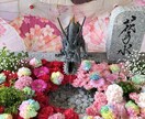 本気の人だけ！子どもの将来をより良い方向に導きます 学校生活・結婚・金運・人間関係などお子様に関する占い鑑定 イメージ8