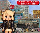 今話題のかわいいドット絵作ります SNSの写真投稿等にワンポイント添えませんか？ イメージ2