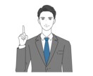 愚痴　悩み　がっつり聞ます 人間関係　夫婦関係　会社の事　なんでもご相談ください イメージ1