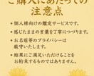 幻灯童話＊あなただけに紡ぐ小さな物語占います 童話仕立てで紡ぐスリーカード占い イメージ5