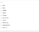 120万PV越えnoteであなたの商品を紹介します 有料記事導線やAI解説が得意のnoteで記事作成の案件募集 イメージ2