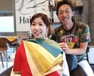 パーソナルカラー診断オンライン診断します 自分に似合う色をみつけて自信をつけよう！ イメージ3