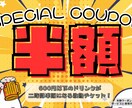 2000円で飲食店用メニュー作成します 低価格 × 高クオリティ。小規模店でも頼みやすい価格で。 イメージ1