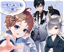 先着3名様限定価格！オリジナルイラスト描きます 企業実績有☆高クオリティで可愛いイラストを丁寧に仕上げます！ イメージ2