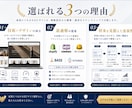 成果に繋がる高品質ECサイト・Web構築します EC-CUBE / WP / 決済・DL販売・マッチングなど イメージ2