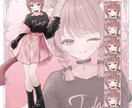 ねこみみ私服少女の立ち絵（完成品）を販売します TRPG、自作ゲーム、配信などにお使いいただけます！ イメージ1