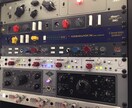 プロエンジニアがあなたの曲をミックスします 音楽雑誌に特集が掲載されたプロエンジニアがミックスします イメージ3