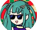 SNSのアイコン制作します Twitter向けに描きます!ユニークさを重視する人向け イメージ1