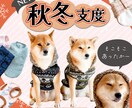 10名限定　格安価格・心に刺さるバナー作ります あなたのサービスに必要な販促ツール イメージ3