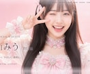 公開済みサイトを参考に、ご希望に合わせて作ります 公開済みの2サイトと同じ型で納品します イメージ1