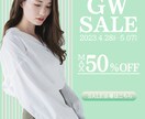 低価格でWEB画像を制作します バナー、Instagram投稿用など、なんでもご相談ください イメージ3