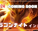 魅力的なサムネイルを作成します 視聴者の目を引く魅力的なサムネイルやバナーを作成します。 イメージ2