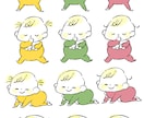 伝わるシンプルなイラストをお描きします アイコン・挿絵にシンプルなイラストです。 イメージ10