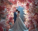 彼は奥さんと離婚する？遊び？を霊視します 離婚する気は本当にある？彼の未来を霊視で断言 イメージ2