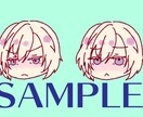 優しい雰囲気のミニキャラアイコンお描きします ほわほわしたかわいい雰囲気のイラストが欲しい方に☆ イメージ4