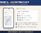民泊ハウスマニュアルを4言語・紙とWebで作ります 現役ホストが作る、問い合わせが減る4言語マニュアル イメージ6