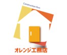 シンプルでおしゃれなロゴ作成します 美容院・エステ・カフェなど店舗から企業のロゴまで イメージ2