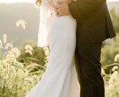初回特別価格！真の自分を知り理想の未来へ導きます ～恋愛も結婚もお金もこれまでとは全く違う無敵のあなたへ～ イメージ2