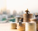 会社員から成り上がった自分のストーリーをお話します なかなか聞けない成功へのストーリーを全てお話しします。 イメージ1