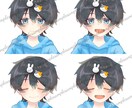 簡易vtuber受け付けます 簡単な動くイラスト置いときたい方必見！ イメージ1