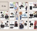 修正無料！バナー・ヘッダー・サムネイル制作します 現役デザイナーが「伝わるデザイン」をご提案☆ イメージ3