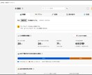 Shopifyの面倒な手作業を自動化します 毎日の転記・集計・在庫更新を仕組みに置き換え イメージ1