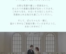 前撮り写真をおしゃれなLP風アルバムします 大切な思い出をLP風アルバムに残します イメージ7