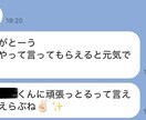 男性向け※美女攻略電話相談します 本サービスは、恋愛に関する悩みを解決する電話サービスです。 イメージ2