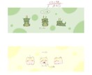 お好きな動物3点セットでお届けいたします アイコンやヘッダーとして使える可愛い動物イラストや描きます! イメージ3