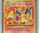 PSA鑑定品の切り傷などを修復、補修します ポケカや遊戯王カードのPSA鑑定箱の切り傷を直します！ イメージ1