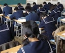 難関受験・不登校相談☆灘→京大の母がサポートします 親目線で大学受験と不登校の悩みに寄り添います♥ イメージ5
