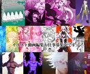 耽美な和服と背景の花,植物,廃墟でキャラ描きます キャラの特別な魅力を引き出し「いつも通り」から脱却させます イメージ5