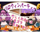 サムネイルを希望に合わせて作ります 配信、イベント、企画の宣伝、チラシ等にもどうぞ!! イメージ6