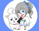 イラストアイコン描きます 実績60作品以上！アバターアイコンはお任せください。 イメージ3
