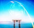 術前診断のみ｜波動と守護霊団からみた現状を視ます ★施術は含まれないため「定期検診」としてのご利用も可能 イメージ1