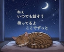 1分OK✅️優しく寄り添い♥️なんでも聴きます NGなし✅️心休まる架空の居酒屋へようこそ♥️ イメージ8