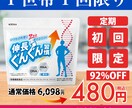 プロだから出来るクオリティーのバナーなど作ります 集客のためのバナー・LPヘッダーWeb画像作ります イメージ3