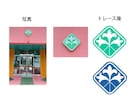 丁寧にトレースし、ラフ画、画像をデータ化します データ化することができずお困りの方まずはお気軽にご相談下さい イメージ3