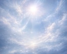 彼の気持ち｜言葉や態度に出ない本音まで丁寧に視ます 彼は今、あなたをどう想っている？言えない本音まで霊視。 イメージ9