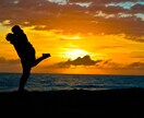 海外生活、国際恋愛、国際結婚 何でも相談に乗ります ☆あなたのココロに寄り添い、お答えします。☆ イメージ4