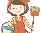 ゆるっと可愛い挿絵(カットイラスト)描きます 資料やパワポ、ブログやチラシなどをイラストでわかりやすく！ イメージ5