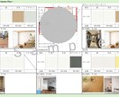 一棟まるごと壁紙のご提案をします これから壁紙を選ぶ全ての方へ！！ イメージ1