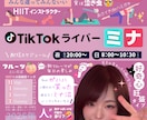 SNS用のタイポグラフィーカード制作します 【配信者・SNS発信用】一目でファンになる！自己紹介カード‼ イメージ1