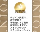 格安！WordPressでホームページ制作します サービスリリース記念！更新しやすいサイトをデザインします！ イメージ5