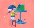 背景込みの絵本調のゆるくカラフルなイラスト描きます MV・キービジュ・商品などに｜背景あり・キャラクターのみなど イメージ3